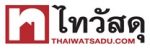 Logo Thaiwatsadu